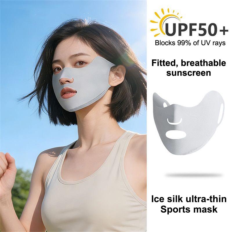 Kids Face Mask - 【B】2 sztuki oddychającej maski z jedwabiu